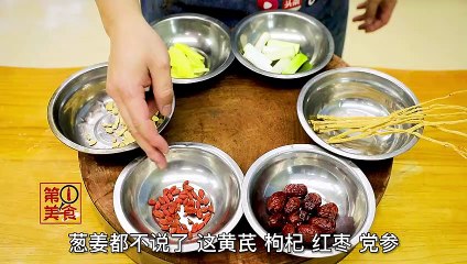 【第一美食】贴秋季又不想长胖，想吃肉又想喝汤，肚包鸡绝对是最佳的选择