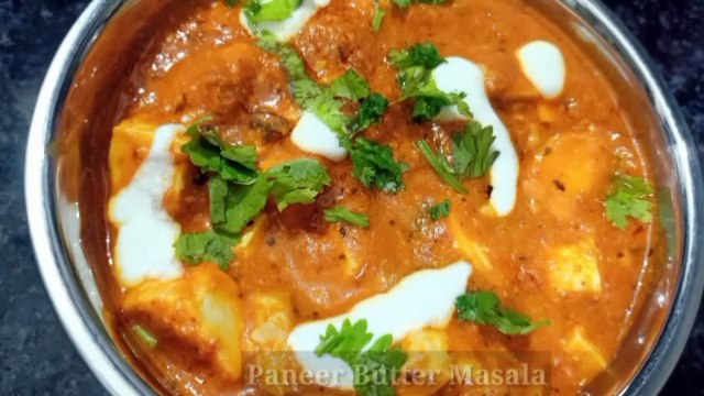 Paneer Butter Masala Recipe/पनीर बटर मसाला सब्जी