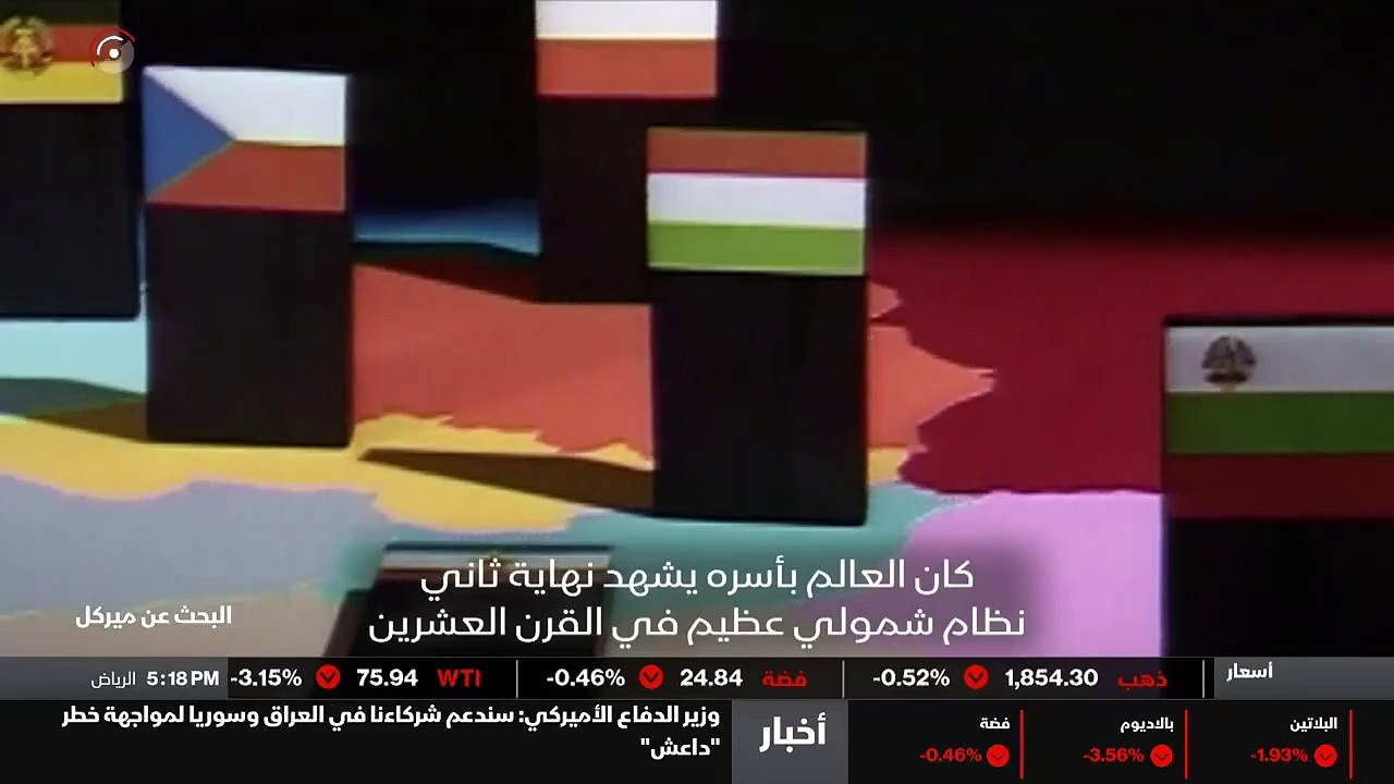 ...تقديمه لها تحويل السيئ إلى جيد ....