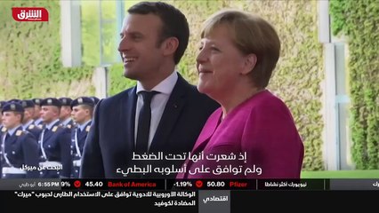 ...كيف يمكنها تغيير سياسة الاندماج لهذا ؟ ب...