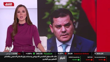 ...على تعزيز قدرة السعودية على الدفاع عن أم...