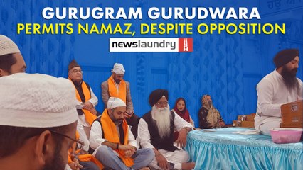 'This is also God's house': Gurugram gurudwara criticised after opening its doors for namaz