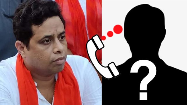 ভাইরাল অডিও ক্লিপ : একের পর এক বোমা ফাটালেন সৌমিত্র খাঁ