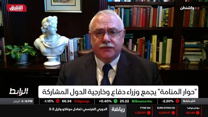 ...بيكي أهلا وسهلا بك . وعبر التطبيق جو من ...
