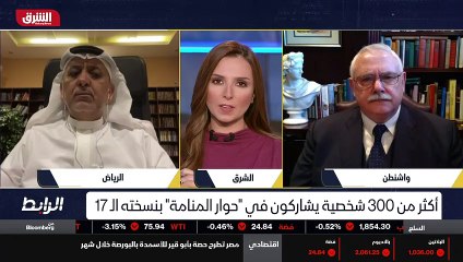 ...بتنفيذ هجوم بطائرة مسيرة استهدف ناقلة ما...