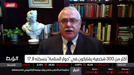...اقتصادات العالم من دون أي...
