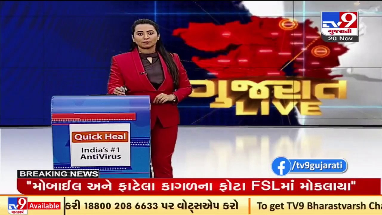 13 Senate Syndicate members of MS University appeal Jt registrar on issue of election, Vadodara _