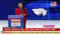 Congress MLA Kirit Patel demands compensation to farmers after unseasonal rainfall, Patan _ TV9News