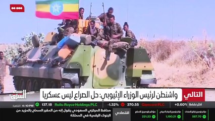 ...في ستينات القرن الماضي عن طريق شركة كو ت...