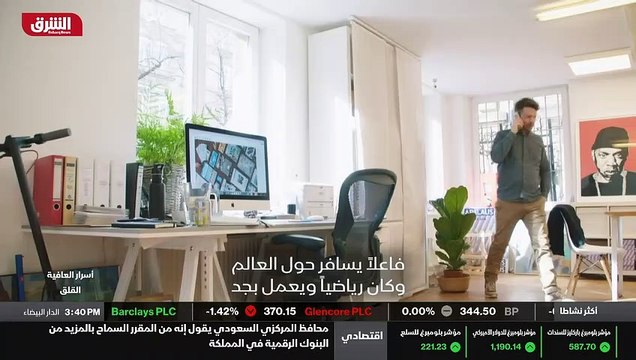 ...اكثر من عام . انه مرض لا يمكن التنبؤ به ...