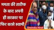 Mamata Banerjee की तारीफ के बाद Subramanian Swamy ने Modi Govt. को बताया फेल | Oneindia Hindi