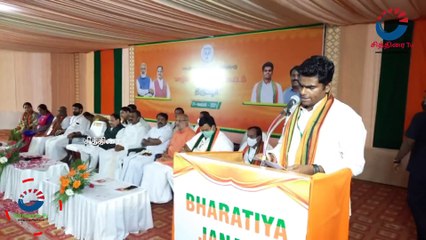 #chithiraitv #திமுகவும் ஊழலும் ஒரு நாணயத்தின் இரு பக்கங்கள்: பாஜக தலைவர் ஜே.பி.நட்டா விமர்சனம்