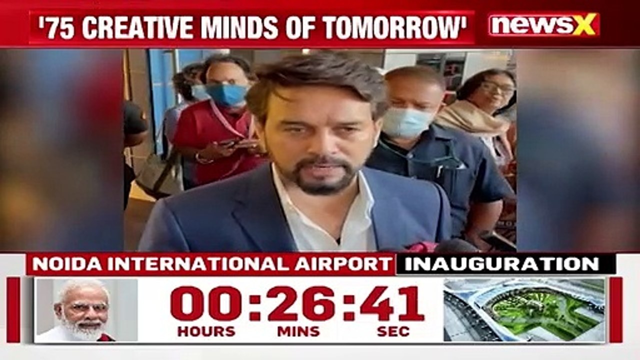 International Film Festival In Goa Anurag Thakur Launches Initiative NewsX(1)