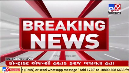 Gujarat-cadre IPS officer, CBI's Praveen Sinha elected as Asian delegate to interpol executive panel