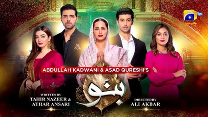 Banno - Episode 66 - 25th November 2021 - HAR PAL GEO
