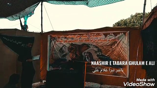 KYA MOMINEEN SIYASI AOR MAZHABI JAMA'ATON KA HISSA BUN SAKTE HEIN ???