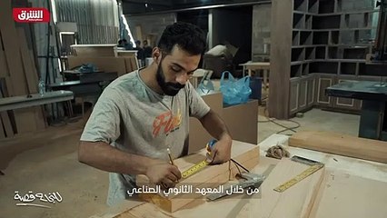 ...ويحقق بها الذي لا حدود له...