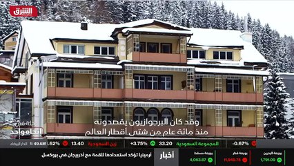 ...الرحلة ستوجد في مخيلته احدى اعظم رواية ا...