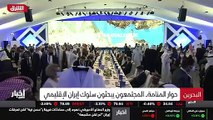 ...أسود . خفر السواحل الاميركي اعلن ان السف...