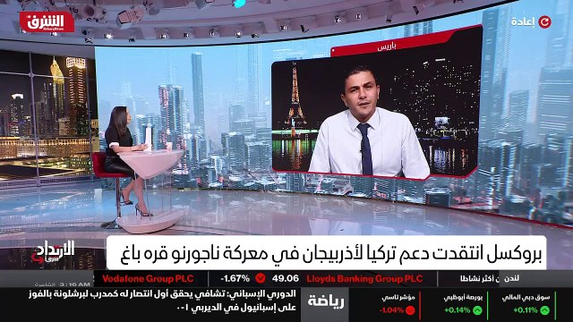 ...لم تنجح . لم تنجح حكومة ، بيد أن الجديدة...