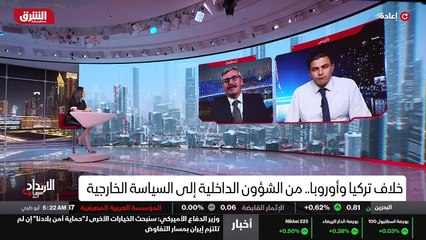 ...روسية اذا رية أرمنية وهناك اتفاق وقف اطل...