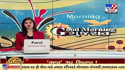 Accident between several cars in basement of Hyatt hotel in Vastrapur, Ahmedabad _ TV9News