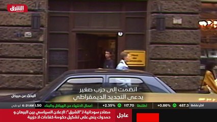 ...اختفت الى مزيد من الأبحاث في كيمياء الكم...