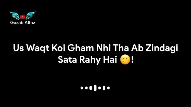 School Life Shayari Whatsapp Status Beautiful Line For School Life Attitude Gazab Alfaz (1)