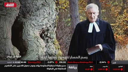 ...لسنوات . كنت اتساءل عن علاقة مركبة الخاص...