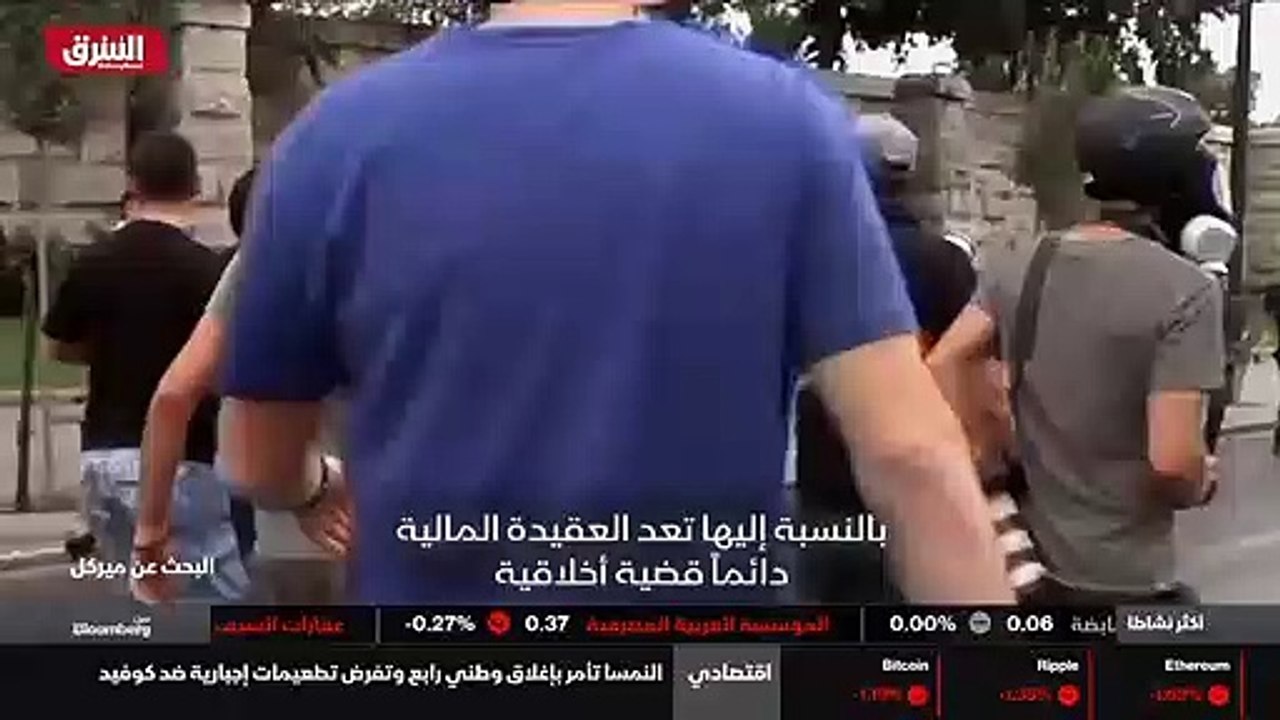 ...المساهمة في دعم التمويل...