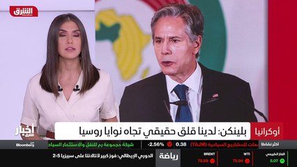 ...سواحل الأميركي أعلن أن السفينة الحربية ت...