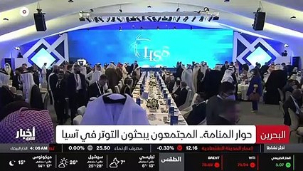 ...ذاتها بجدية في مفاوضات فيينا ....