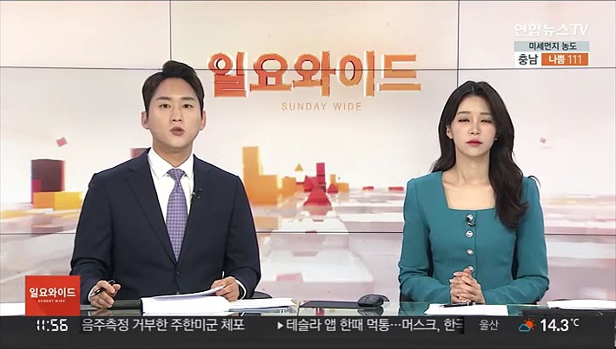 내일 '초강력' 종부세 고지…대상 80만명 예상도
