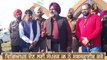 ਸਿੱਧੂ ਦੇ ਪੱਖ ਚ ਡਟੇ ਪਰਗਟ ਸਿੰਘ Pargat Singh take side of Sidhu | The Punjab TV