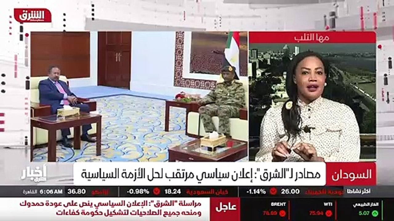 ...ما تم الإعلان عنه من قبل قائد الجيش في ا...