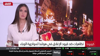 ...لم تكن مشجعة خاصة فيما يتعلق بتوسيع برنا...