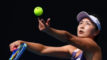 Watch: Mystery mounts over missing tennis star Peng Shuai