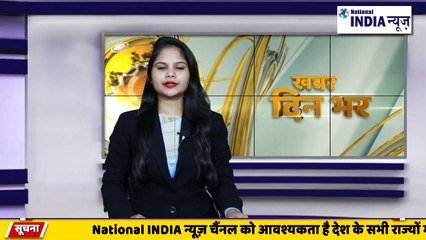 उत्तराखंड के रुद्रपुर में 553 गुरु पर्व नानक देव जी जयंती मनाई गई