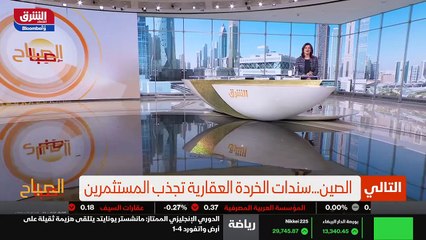 ...الكبير جدا . لذلك لا أعتبر أنه قد نتجه إ...