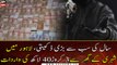 Amount of 3 crores 40 lakh rupees looted from a citizen's house in Lahore