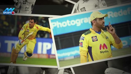 Dhoni आईपीएल का आखिरी मैच इस स्टेडियम में खेलेंगे!