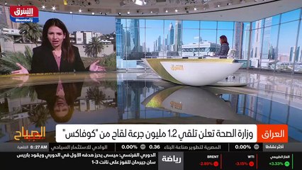 ...يعني رغم التقصير الحاصل...