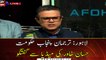 Punjab Government spokesman Hassan Khawar talks to media