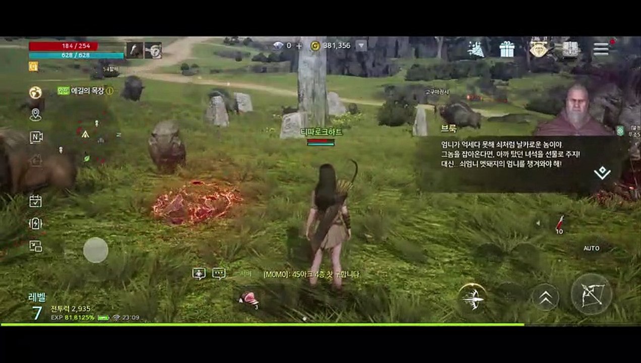 オーディンヴァルハラライジングアサシンプレイ#1 Part2