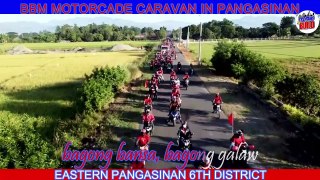 BAGONG LIPUNAN w/ Lyrics  l BBM MOTORCADE CARAVAN IN PANGASINAN