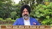 ਪੰਜਾਬੀ ਖ਼ਬਰਾਂ | Punjabi News | Punjabi Prime Time | Farmer | CM Channi | Judge Singh Chahal | 20 Nov