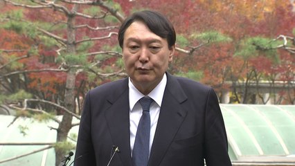 윤석열 "김한길, 새시대준비위원회 위원장 맡기로" / YTN