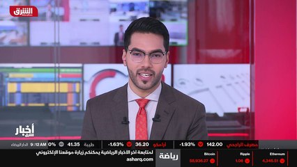 ...رة من توجيه اصابع الاتهام اليها بتطوير أ...