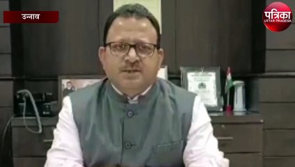 ओपन जिम निर्माण में अनियमितता को लेकर डीएम ने दिए जांच के निर्देश