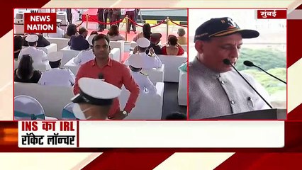 राजनाथ सिंह ने नौसेना को सौंपा युद्धपोत INS विशाखापट्टनम, देखें वीडियो